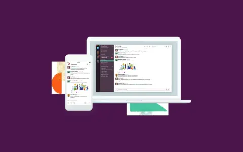 Slack Uygulaması Nedir? Slack Ne İçin Kullanılır?